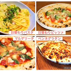 Osteria il Gatto オステリア イル ガットのコース写真