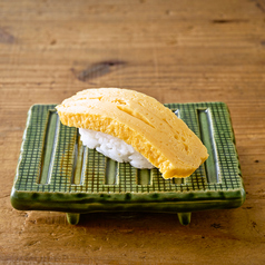 玉子