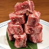濱や 本館 関内 桜木町のおすすめポイント2
