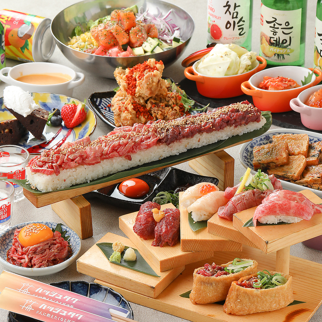 肉寿司 野菜巻き串 食べ放題 ハッシュタグ梅田本店 詳細 周辺情報 Navitime Travel
