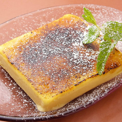 黒トリュフをたっぷり入れたアイスブリュレ ～カタラーナ～