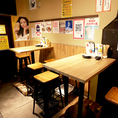 .<1～3名様利用可能>大人数から少人数までの各種飲み会、宴会に対応しております！飲み放題付きの宴会コースのご用意もございます