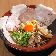 旨辛鶏まぜそば