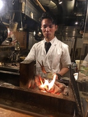 お客様の目の前で焼き上げる炭火焼！職人が丁寧に仕上げます♪