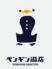 ペンギン酒店のロゴ