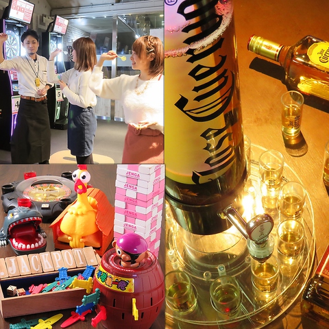 Darts Bar TiTO+PLUS eBgvX 