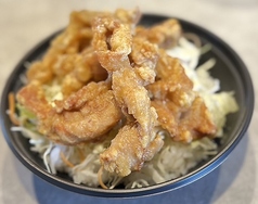 からあげ丼