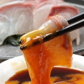 ごきげんえびす 近江八幡店のおすすめ料理2