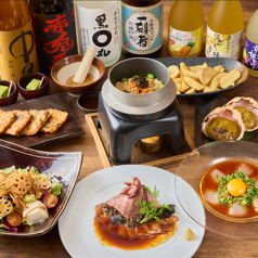 KICHIRI キチリ 渋谷のコース写真