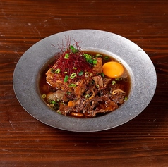 牛すじ煮込み豆腐