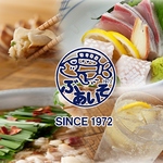 大名の宴会は”ぶあいそ”で！