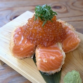 魚 ioのおすすめ料理2