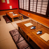 和ダイニングわっつの雰囲気2