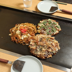 お好み焼まんまるの特集写真