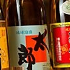 【一升瓶】　太郎
