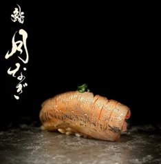 月なぎの特集写真