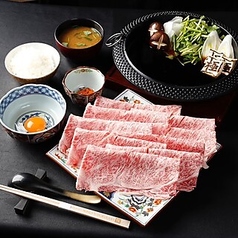WAGYU SUKIYAKI 極 GOKU 新宿 東南口のコース写真