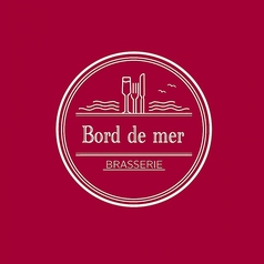 BRASSERIE Bord de merのコース写真