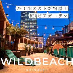 WILDBEACH ワイルドビーチ 新宿 東京BBQビアガーデンの写真