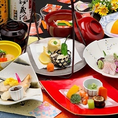 KKR京都 くに荘の特集写真
