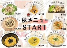 カラオケマイム