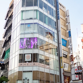 三宮駅より徒歩わずか1分とアクセス抜群◎ご宴会などのお集まりにも便利で、終電を気にせずゆっくりとお食事をお楽しみいただけます。