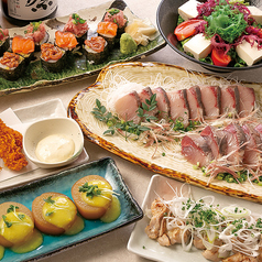 海鮮居酒屋 鮨のえん屋 深谷店のコース写真