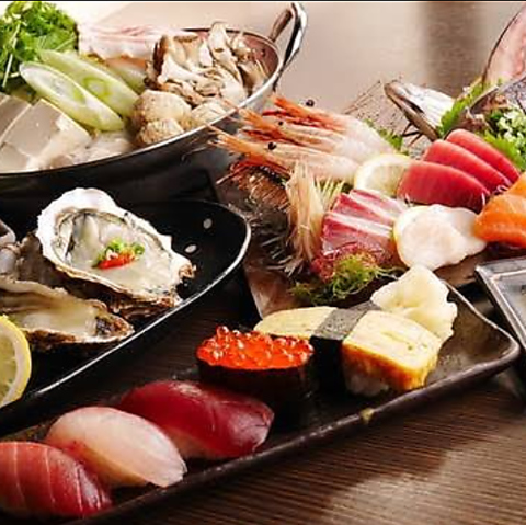 寿司ダイニング だるま家の写真