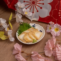 長芋の醤油漬け