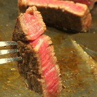 千屋牛のステーキをはじめ各種鉄板料理！
