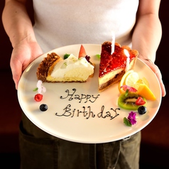 誕生日 記念日 Mother Moon Cafeのアニバーサリーコース Mother Moon Cafe マザームーンカフェ ミント神戸店 ダイニングバー バル ホットペッパーグルメ 誕生日 記念日 Mother Moon Cafeのアニバーサリーコース Mother Moon Cafe マザームーンカフェ ミント神戸店 ダイニングバー バル ホットペッパーグルメ