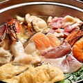 料理メニュー写真 当店自慢！横綱ちゃんこ