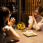 【スタッフおすすめメニュー：ディナー編】夜景を見ながらの記念日会席 ！大切な家族やご友人の誕生日のお祝い、結婚記念日などの嬉しいお祝いにぴったりの「和のアニバーサリーコース」。海を見渡すペアシートを使うプランもおすすめです。