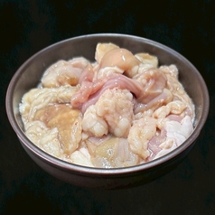 にんにくマシマシスタミナミックス