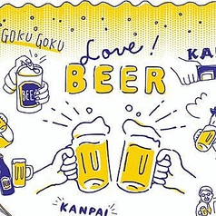 揚げたて天ぷら元気のコース写真