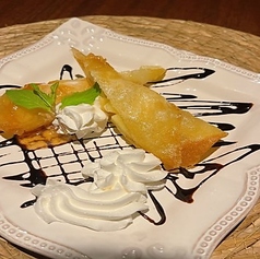 春巻愛する熱々アップルシナモン