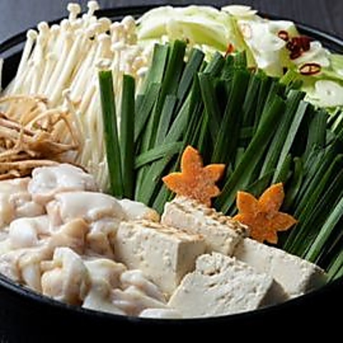 ‐平和記念公園すぐ和牛あか牛コウネ専門店‐宴会/女子会/ランチ/昼飲み放題