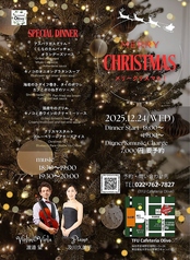 TFU Cafeteria Olive ティーエフユー カフェテリア オリーブのコース写真