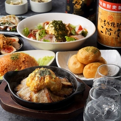 個室居酒屋 殻YABURI 国分寺店のコース写真