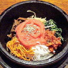 石釜明太子ピビンバ