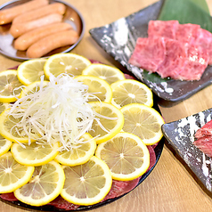 下町の牛 栄店のおすすめ料理3