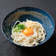 岡山倉敷に店舗を構える「松家製麺」直送！