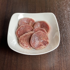 スタミナ豚タン塩