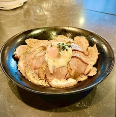 レアチャーシュー丼