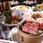 宴の館 さざんか亭 本店のおすすめ料理2