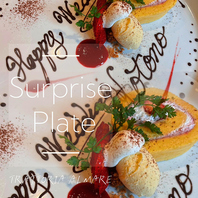 【サプライズプレートご用意◎】