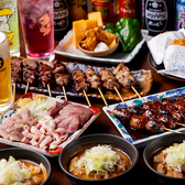 居酒屋　焼き鳥　ヤマネ肉店　新宿歌舞伎町店のおすすめ料理2