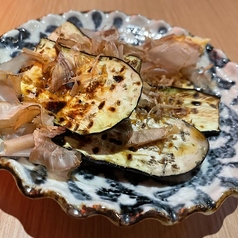 茄子の炭火焼き