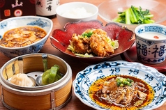 來杏 Chinese Restaurantのコース写真
