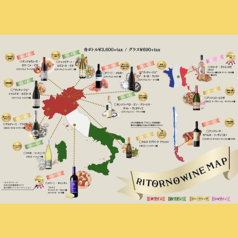 ＰＩＺＺＡ＆ＣＨＥＥＳＥ　ＲＩＴＯＲＮＯの写真2